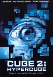 Cube 2: Hypercube