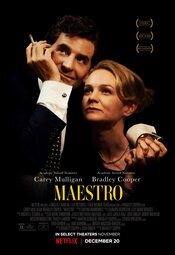 Cartel de Maestro