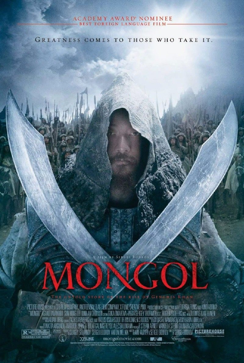 Cartel de Mongol - EEUU