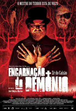 Cartel de Encarnación del demonio