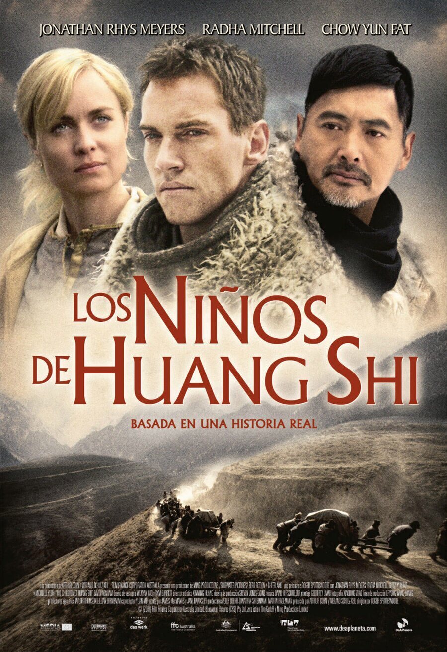 Cartel de Los niños de Huang-Shi - España