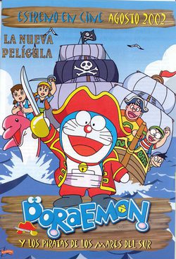 Cartel de Doraemon y los piratas de los mares del Sur