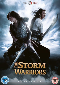Cartel de Storm Warriors