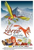 Cartel de Barriola, el zorro ladrón