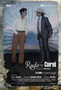 Cartel de Rudo y Cursi