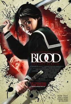 Cartel de Blood: El último vampiro