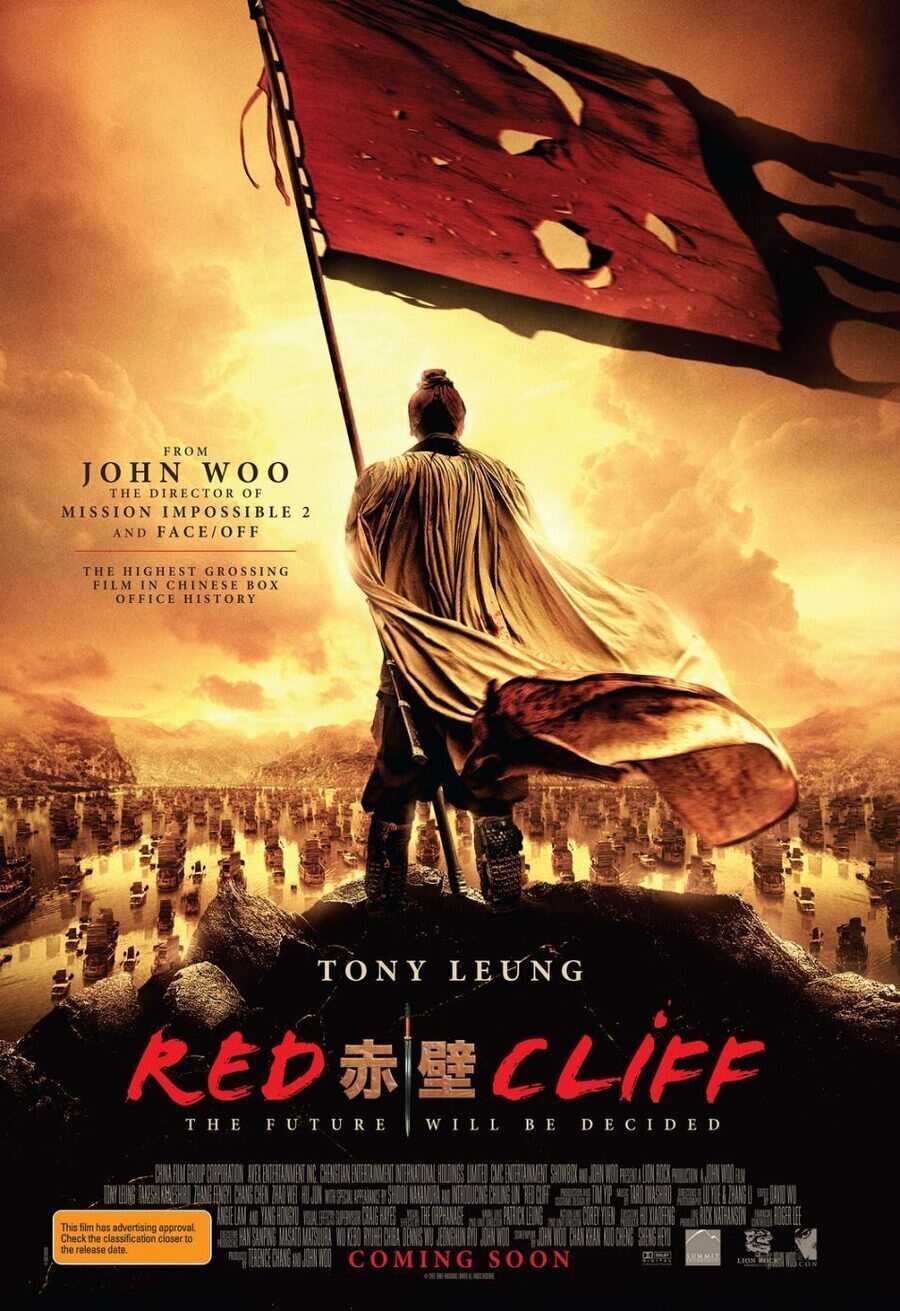 Cartel de Red Cliff: Parte 2 - 