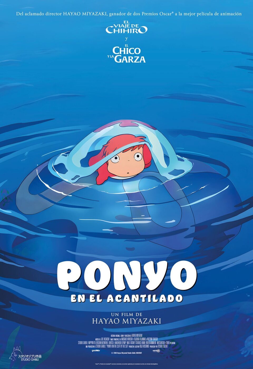 Cartel de Ponyo y el secreto de la sirenita - España #3