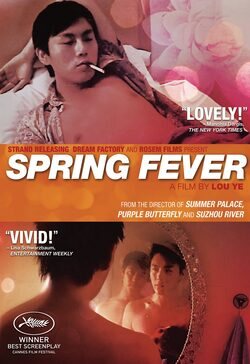 Cartel de Spring Fever