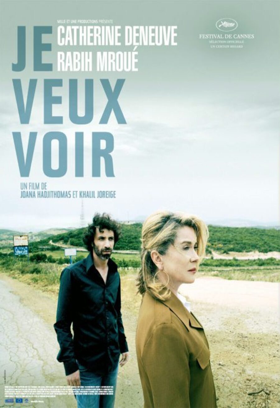 Cartel de Quiero ver - Francia