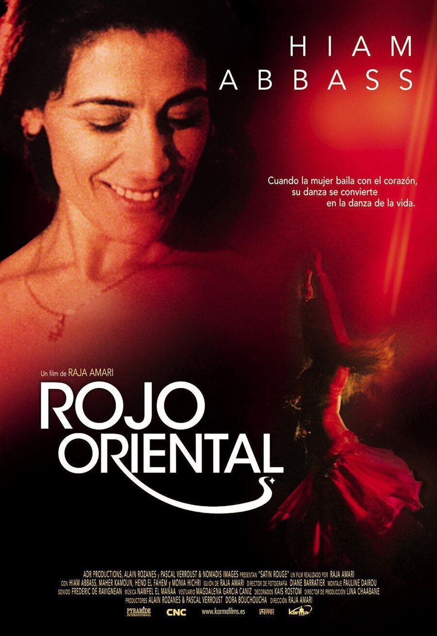 Cartel de Rojo oriental - España