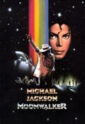 Cartel de Moonwalker