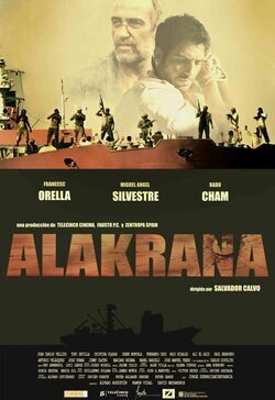 Cartel de Alakrana