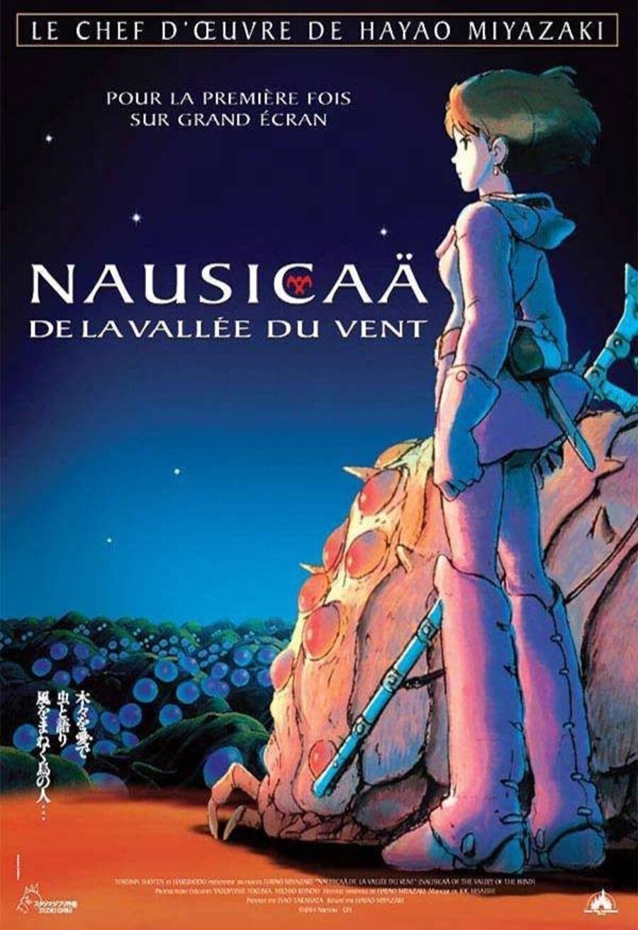 Cartel de Nausicaä, guerreros del viento - Francia