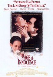 La edad de la inocencia