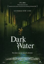 Dark Water