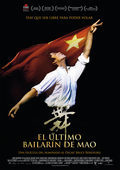 Cartel de El último bailarín de Mao