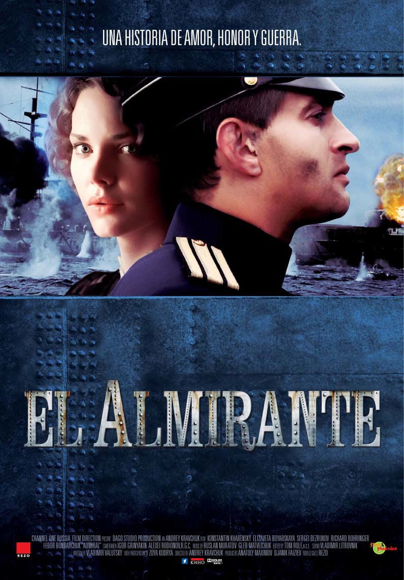 Cartel de El almirante - España