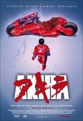 Cartel de Akira