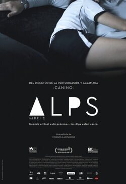 Cartel de Alps