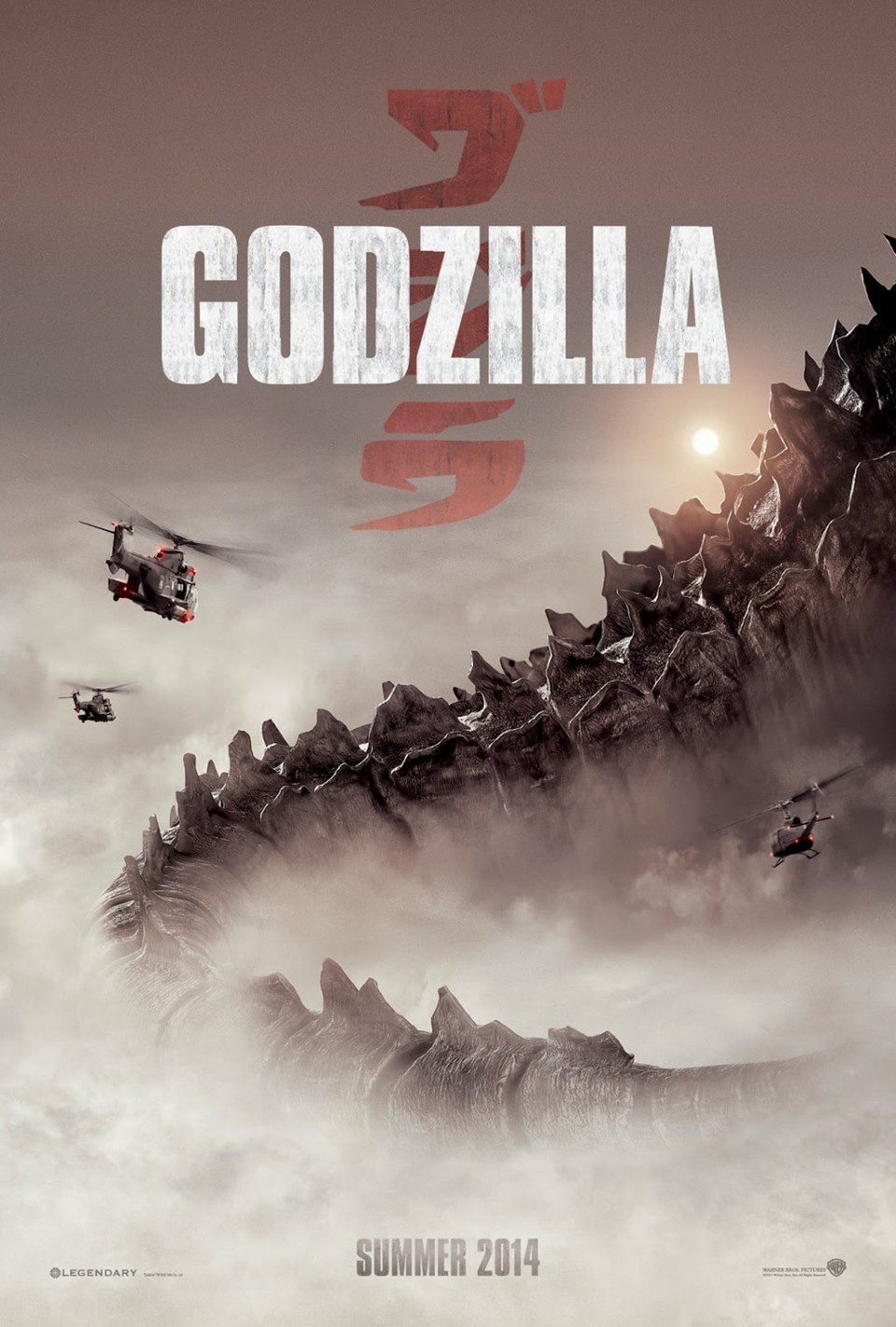 Cartel de Godzilla - Teaser 2