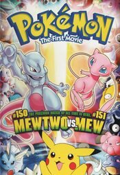 Pokémon: La película