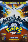 Pokémon, la película 2000: El poder de uno
