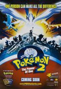 Pokémon, la película 2000: El poder de uno