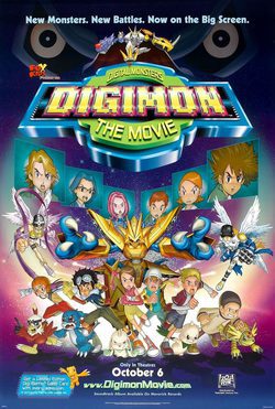 Cartel de Digimon: La película