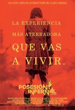 Cartel de Posesión infernal (Evil Dead)