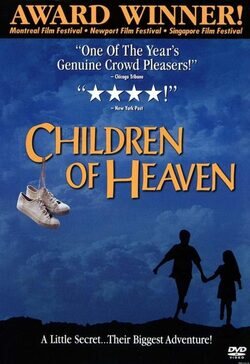 Children of Heaven (Niños del paraíso)