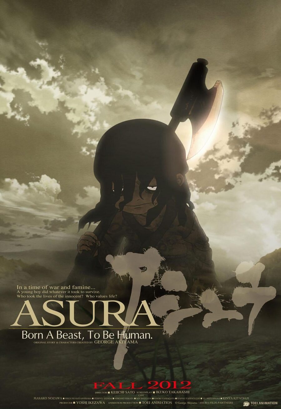 Cartel de Asura - EE.UU.