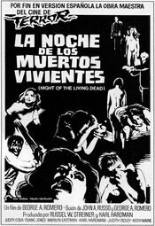 La noche de los muertos vivientes