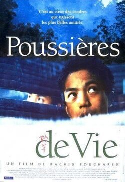 Cartel de Poussières de vie