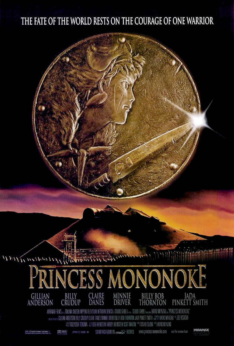 Cartel de La princesa Mononoke - Estados Unidos