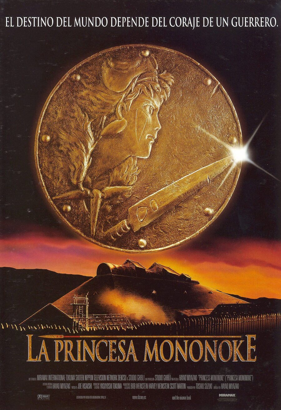 Cartel de La princesa Mononoke - España 2