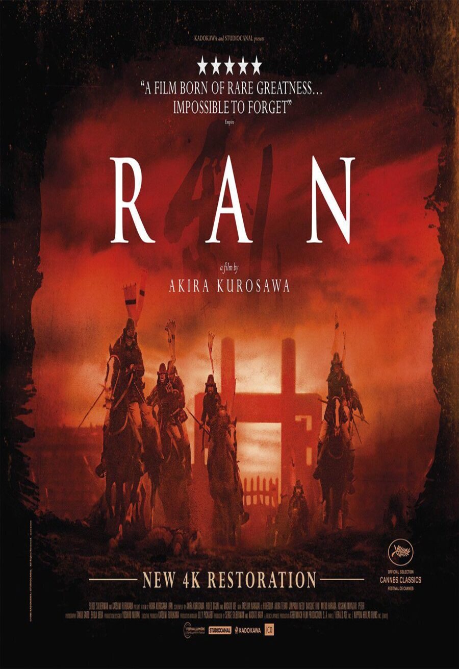 Cartel de Ran - 4K Restoration