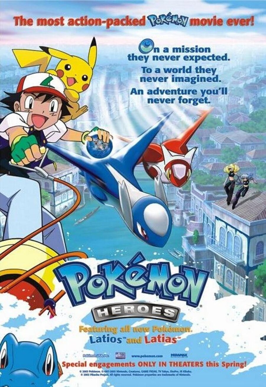 Cartel de Héroes Pokémon: Latios y Latias - Estados Unidos