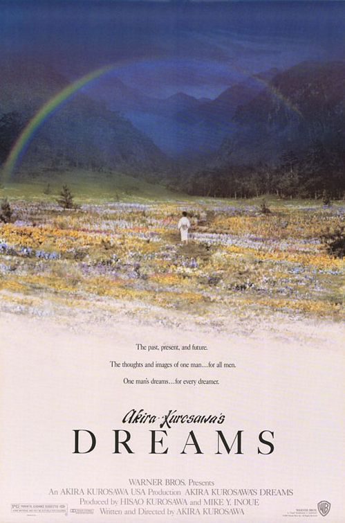 Cartel de Los sueños de Akira Kurosawa - EEUU