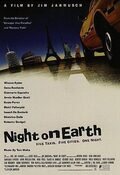 Cartel de Night on Earth