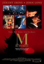 M. Butterfly