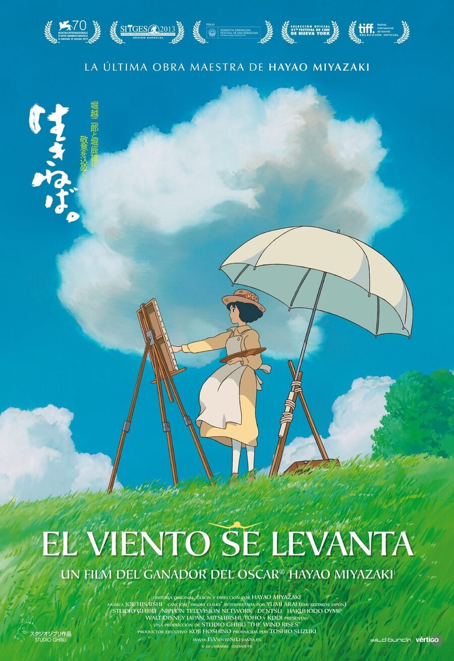Cartel de Se levanta el viento - España