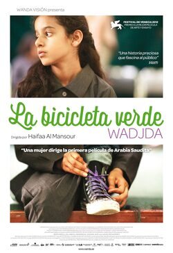 Cartel de La bicicleta verde