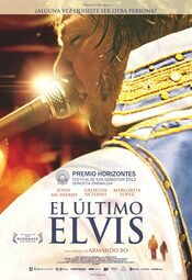 El último Elvis