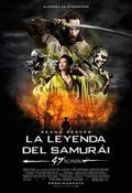 Cartel de 47 Ronin