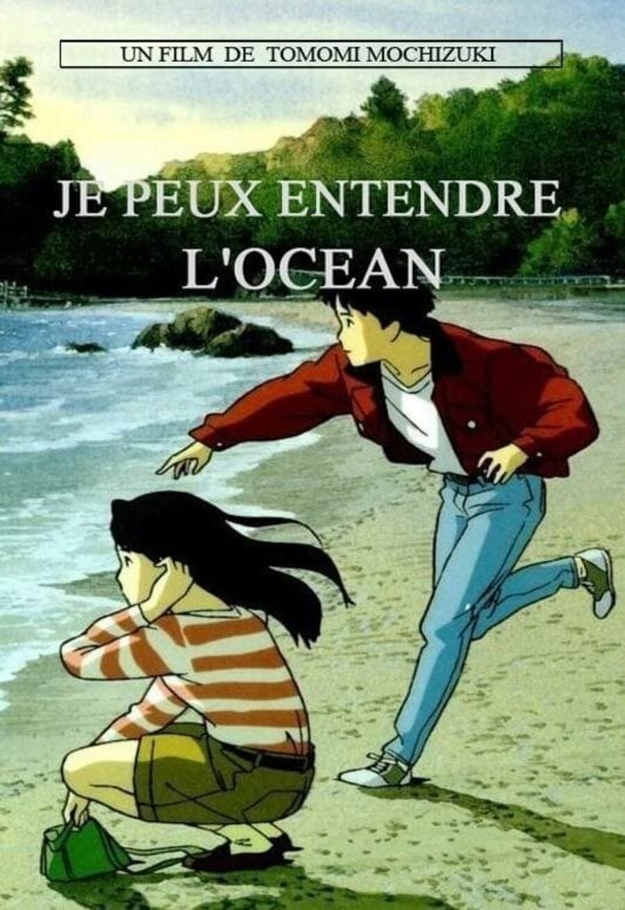 Cartel de Puedo escuchar el mar - Francia