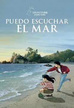 Cartel de Puedo escuchar el mar