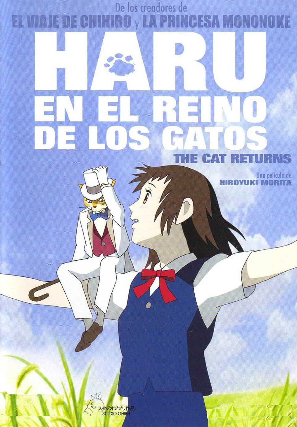 Cartel de El regreso del gato - España
