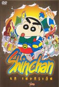 Cartel de Shin Chan: La invasión