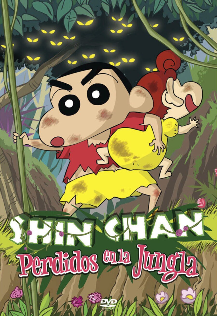 Cartel de Shin Chan: Perdidos en la jungla - España